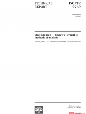 ISO/TR 9769:2018 PDF