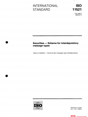 ISO 11521:1996 PDF
