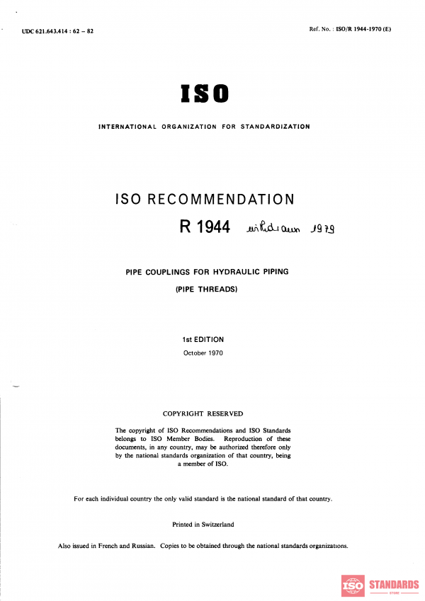 ISO/R 1944:1970 PDF