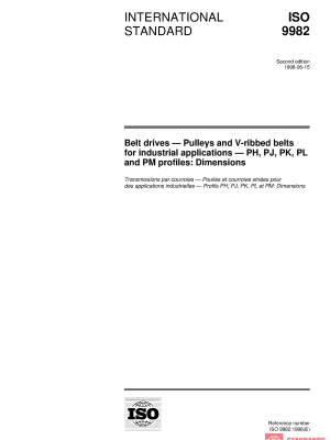 ISO 9982:1998 PDF