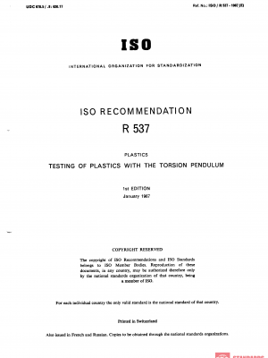 ISO/R 537:1967 PDF