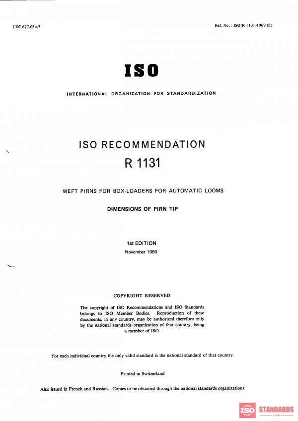 ISO/R 1131:1969 PDF
