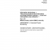 ISO/IEC/IEEE 8802-1AE:2013/AMD2:2015 PDF
