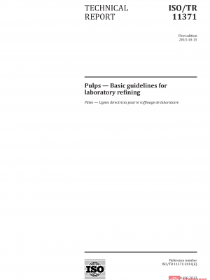 ISO/TR 11371:2013 PDF