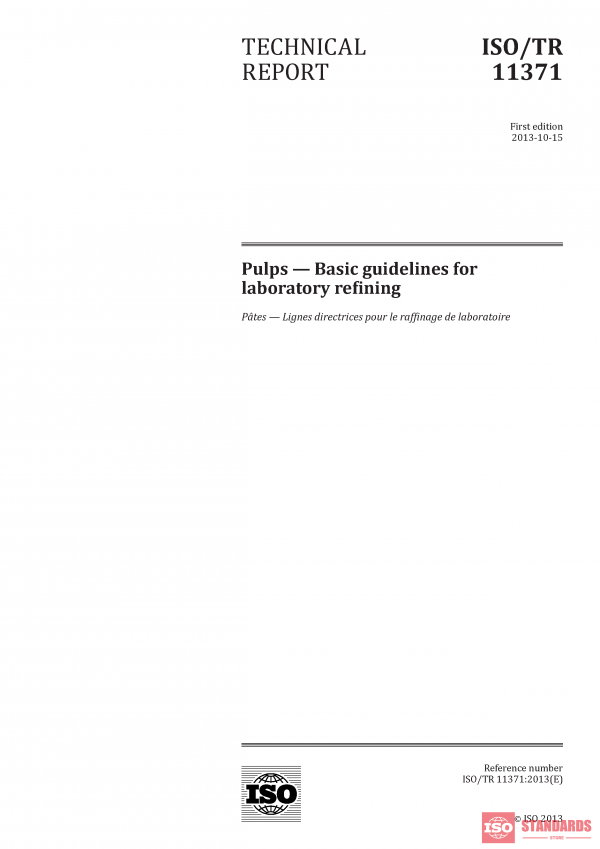 ISO/TR 11371:2013 PDF