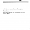 ISO 3189-1:1985 PDF