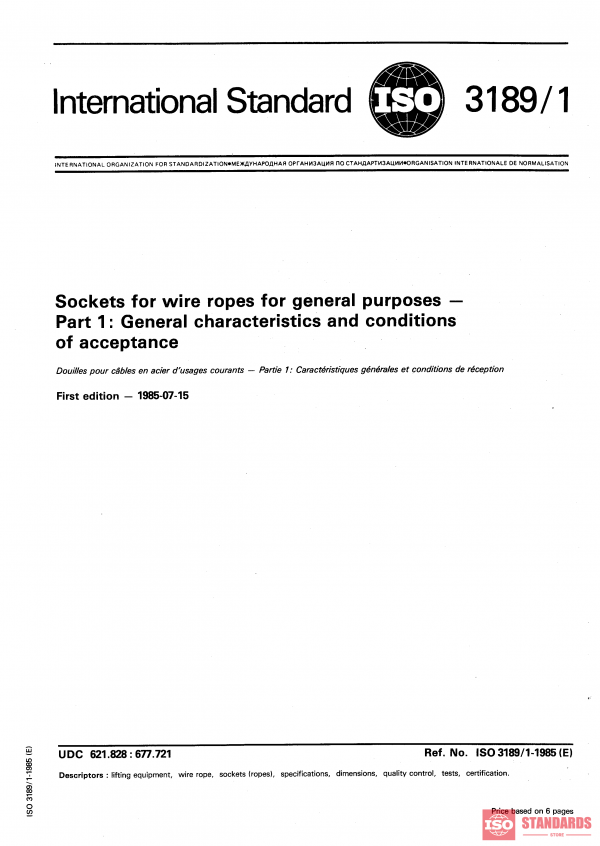 ISO 3189-1:1985 PDF