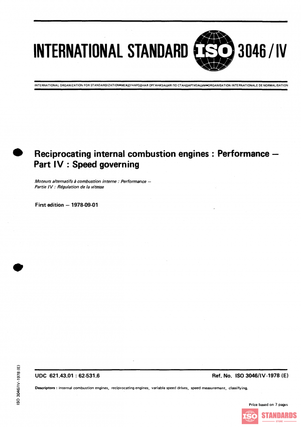 ISO 3046-4:1978 PDF