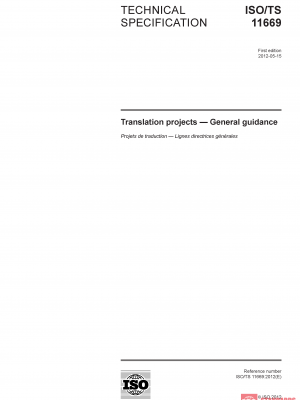 ISO/TS 11669:2012 PDF