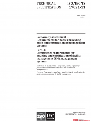 ISO/IEC TS 17021-11:2018 PDF