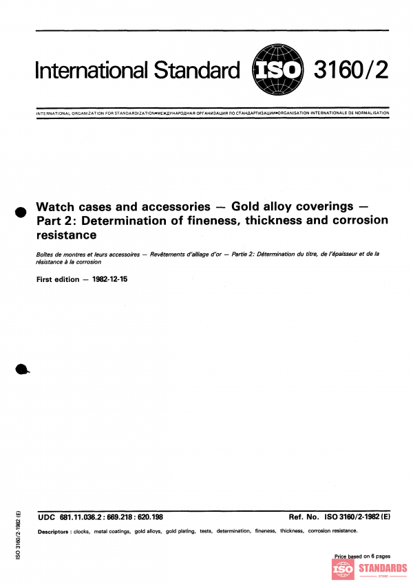 ISO 3160-2:1982 PDF