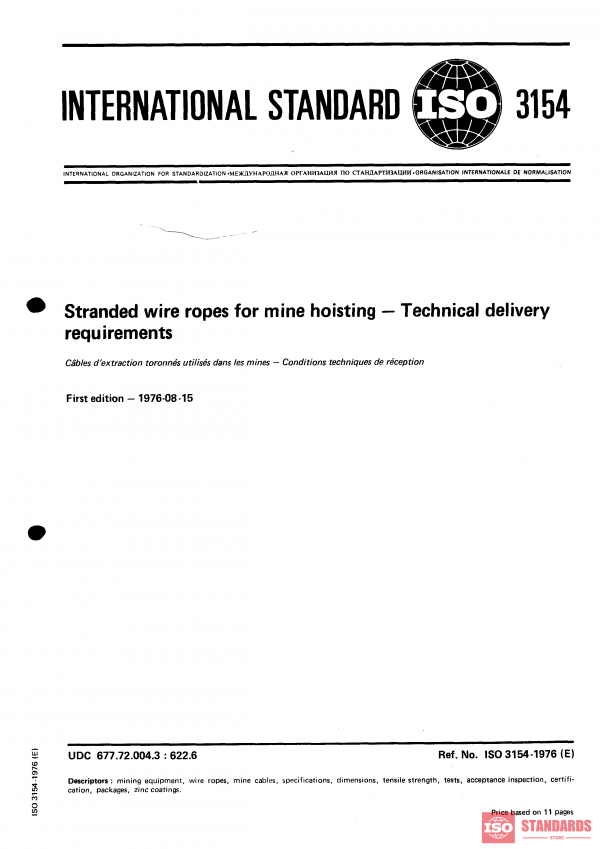 ISO 3154:1976 PDF