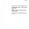ISO/IEC 23001-7:2012 PDF