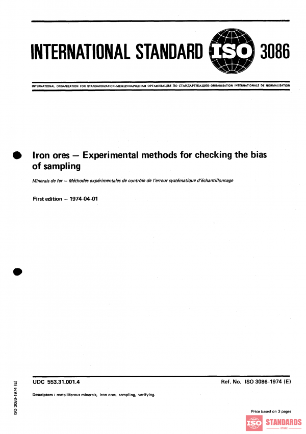 ISO 3086:1974 PDF