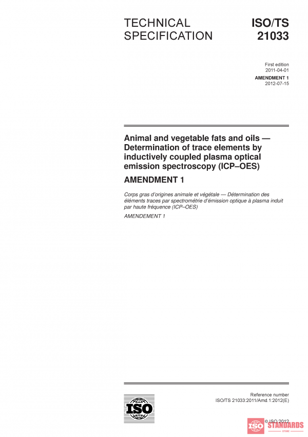 ISO/TS 21033:2011/Amd 1:2012 PDF