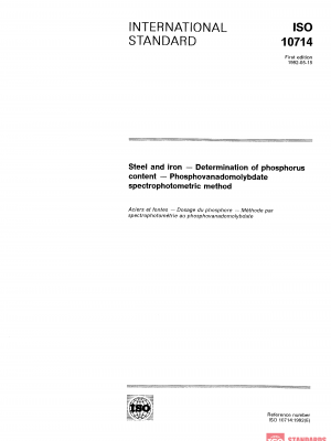 ISO 10714:1992 PDF