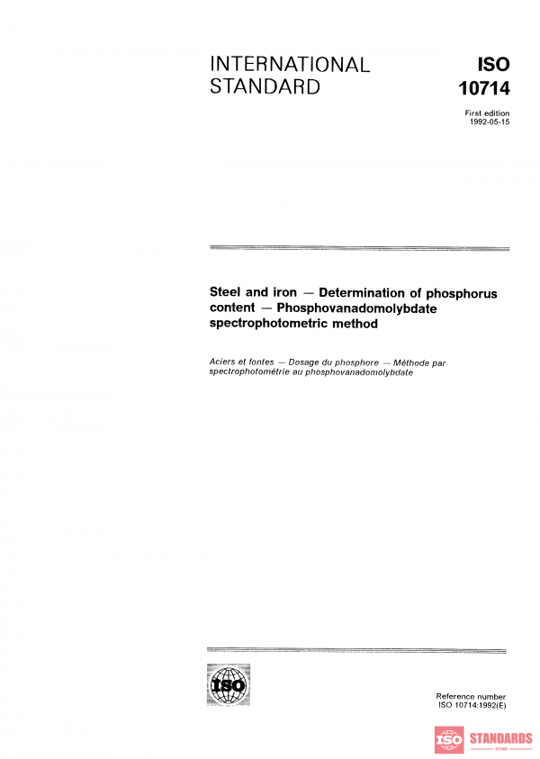 ISO 10714:1992 PDF