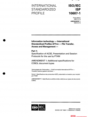 ISO/IEC ISP 10607-1:1990/Amd 1:1994 PDF