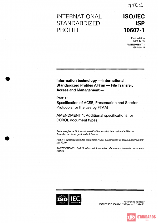 ISO/IEC ISP 10607-1:1990/Amd 1:1994 PDF