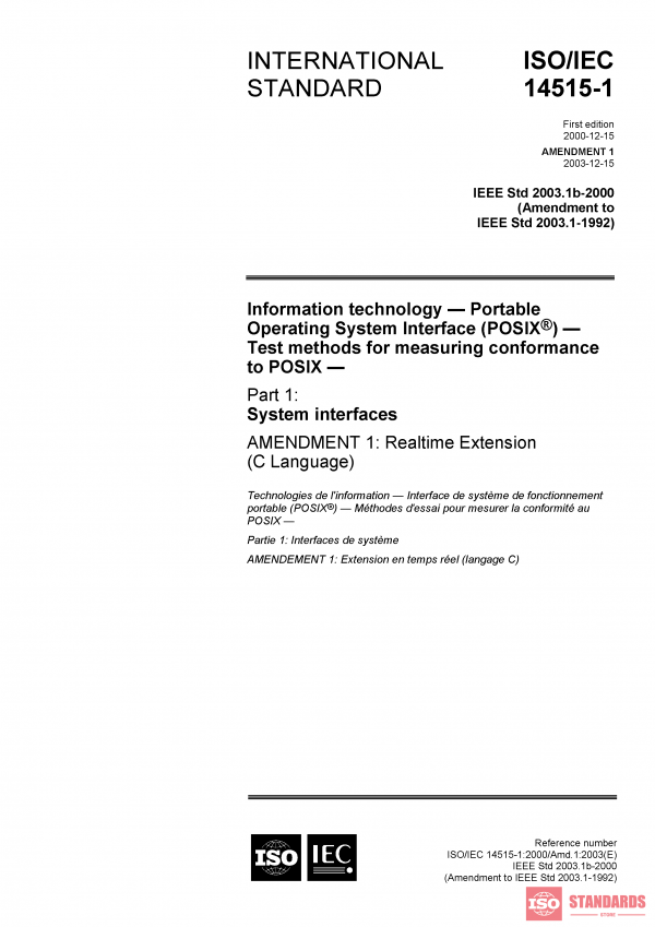 ISO/IEC 14515-1:2000/Amd 1:2003 PDF