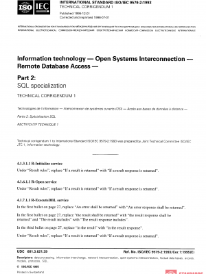 ISO/IEC 9579-2:1993/Cor 1:1995 PDF