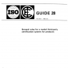ISO/IEC Guide 28:1982 PDF