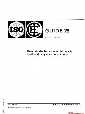 ISO/IEC Guide 28:1982 PDF