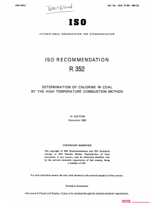 ISO/R 352:1963 PDF