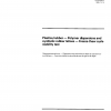 ISO 1147:1995 PDF