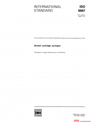 ISO 9997:1990 PDF