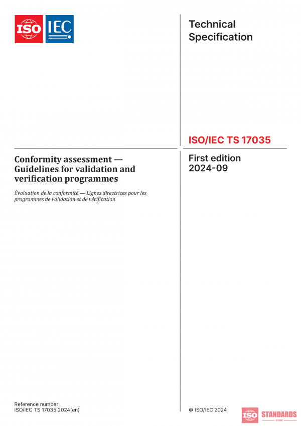 ISO/IEC TS 17035:2024 PDF