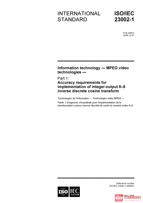 ISO/IEC 23002-1:2006 PDF
