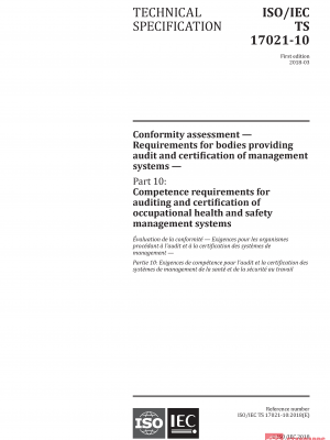 ISO/IEC TS 17021 10:2018 PDF