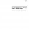 ISO 2599:2003 PDF