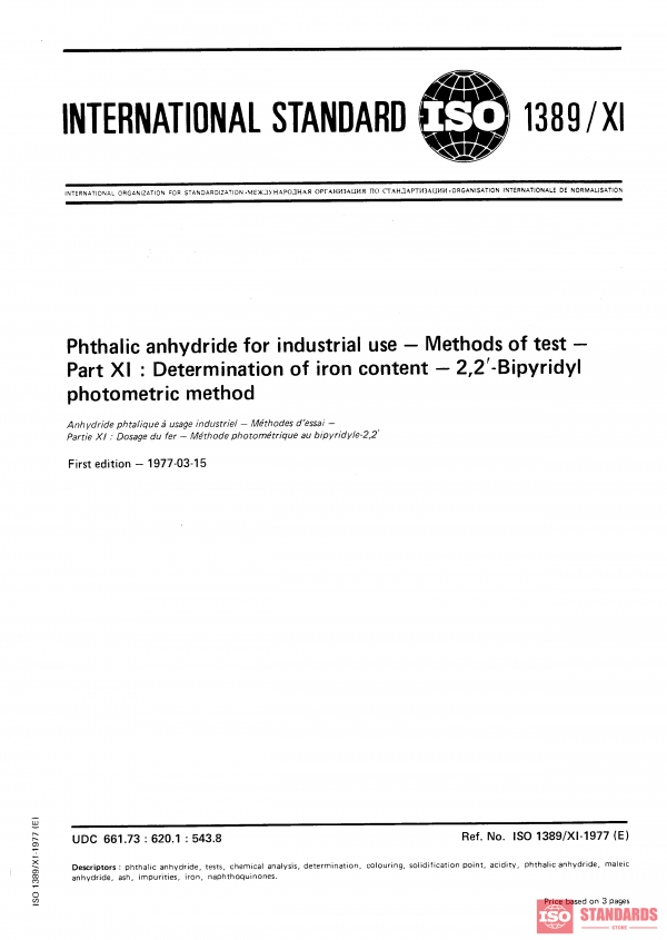 ISO 1389-11:1977 PDF