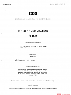 ISO/R 1685:1971 PDF
