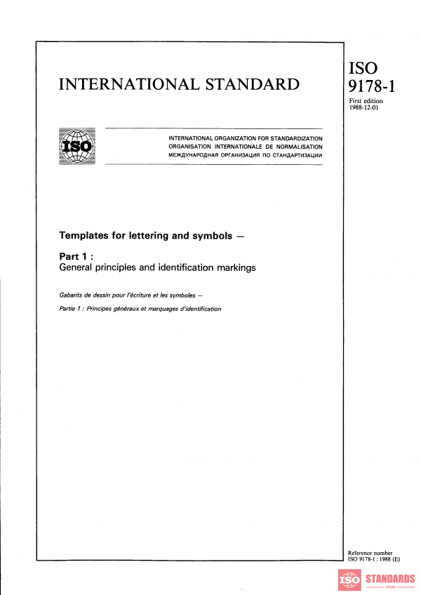 ISO 9178-1:1988 PDF