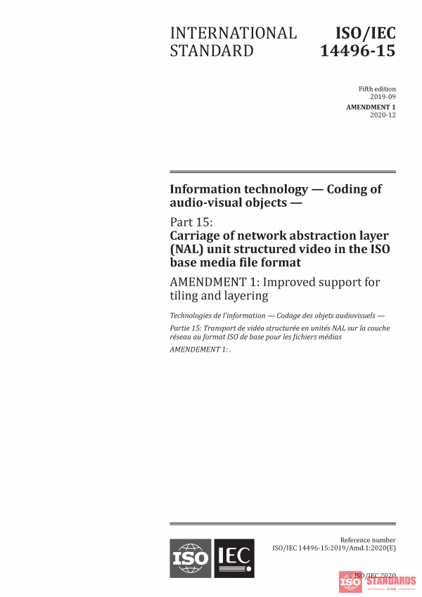 ISO/IEC 14496-15:2019/AMD1:2020 PDF
