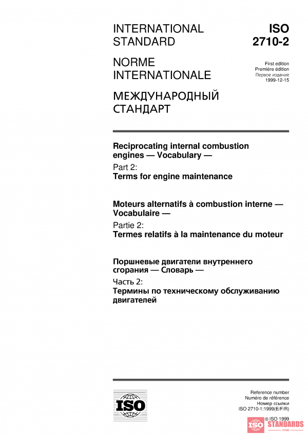 ISO 2710-2:1999 PDF