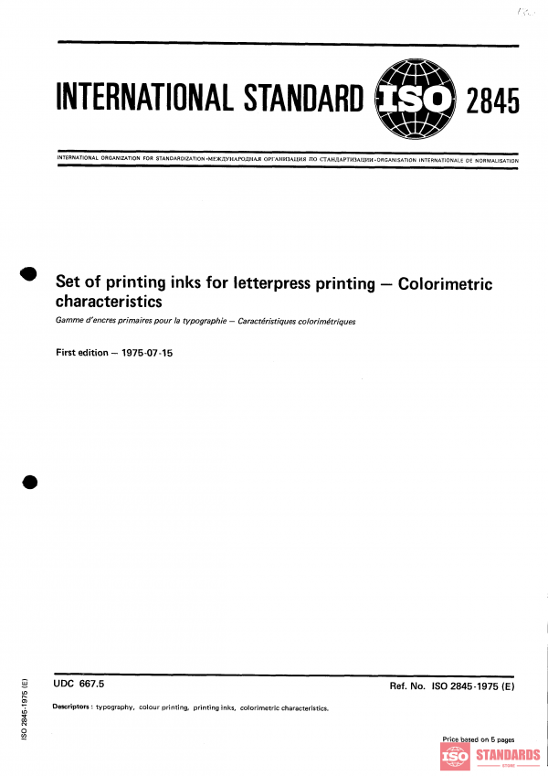 ISO 2845:1975 PDF