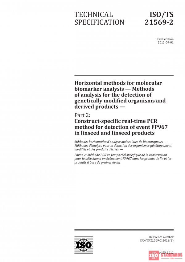 ISO/TS 21569-2:2012 PDF