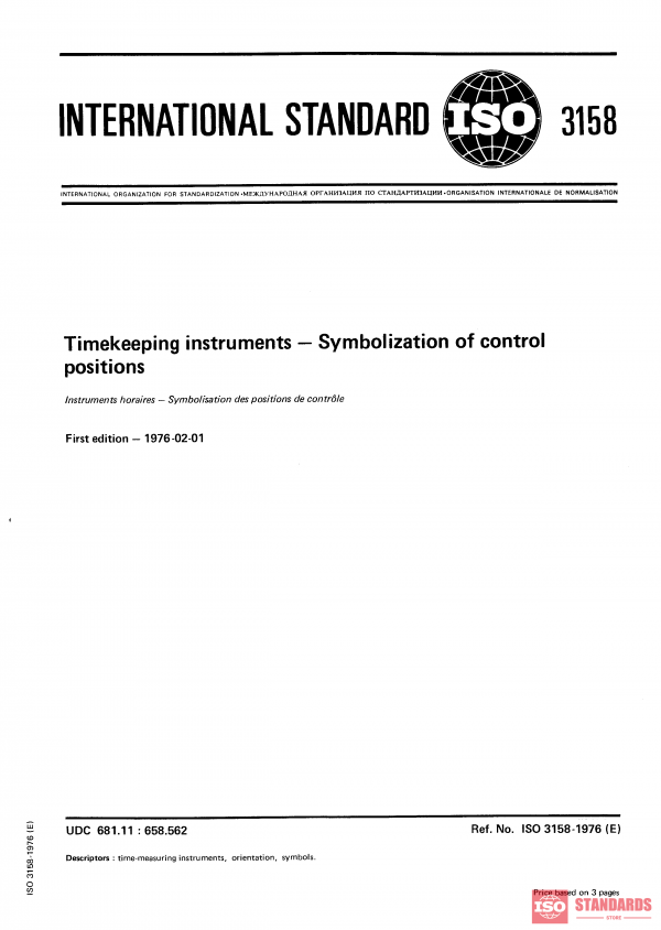 ISO 3158:1976 PDF