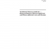 ISO 5228:2023 PDF