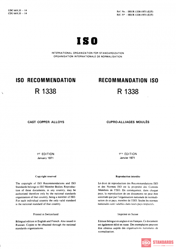 ISO/R 1338:1971 PDF