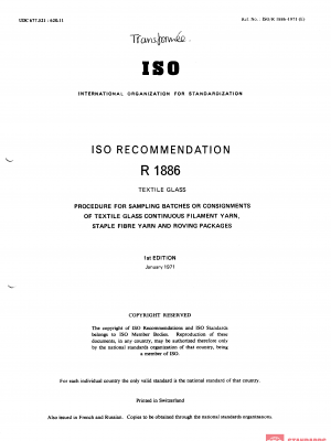 ISO/R 1886:1971 PDF