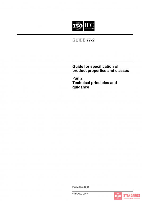 ISO/IEC Guide 77-2:2008 PDF