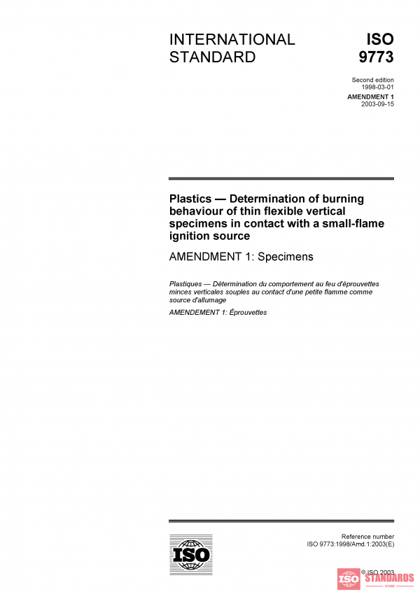 ISO 9773:1998/Amd 1:2003 PDF