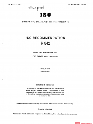 ISO/R 842:1968 PDF