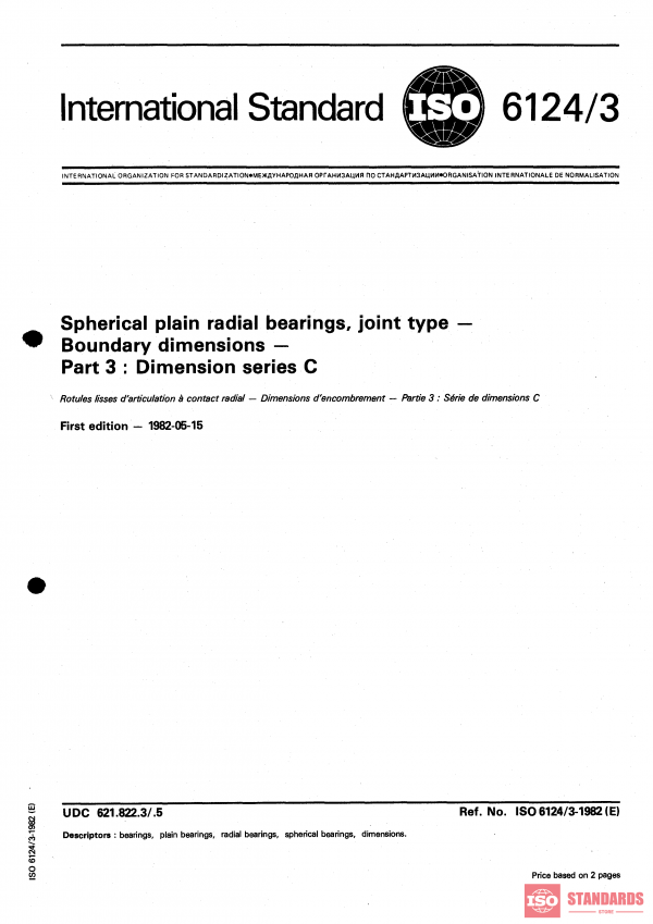 ISO 6124-3:1982 PDF