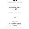 ISO/R 789:1968 PDF